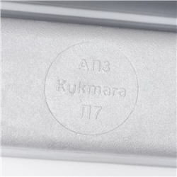 Форма для хлеба, 2,1 л, 22,5×11,5×12,2 см, Л-7, 3-х секционная, литой алюминий