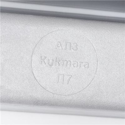 Форма для хлеба, 2,1 л, 22,5×11,5×12,2 см, Л-7, 3-х секционная, литой алюминий