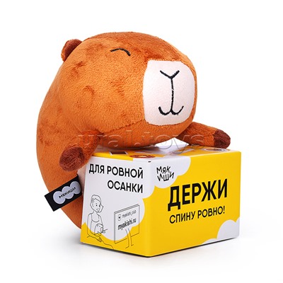 Игрушка мягконабивная (Капибара)