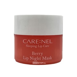 Маска для губ ночная с экстрактом ягод Berry Lip Night Mask CARE:NEL, Корея, 5 г Акция