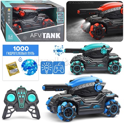 Машина "Водяной выстрел" р/у, 27 MHz, в коробке