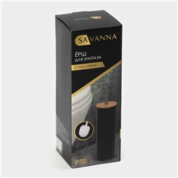 Ёршик для унитаза с подставкой SAVANNA BAMBOO, 9.5×38 см, чёрный
