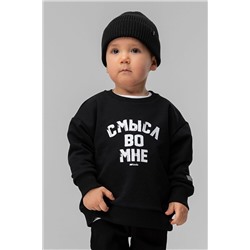 Свитшот BODO, 1086465