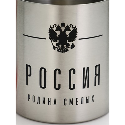 Кружка туристическая с карабином «Россия», 180 мл