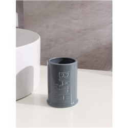 Аксессуары для ванной SAVANNA «Бэкки», 3 предмета, мыльница, дозатор для мыла 400 мл, стакан, серо-голубые