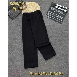 Брюки #22065672