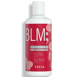 TEFIA Winter Magic Крем-бальзам питательный 2-в-1 300 мл