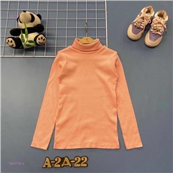 кофта 1848739-2