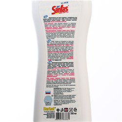 Средство для акриловых ванн SUPER SANFAS, гель, 500 г