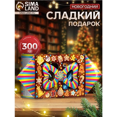 Сладкий новогодний подарок «Угощение», детский, 300 г