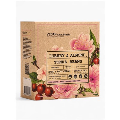 Подарочный набор женский VEGAN.Love.Studio, гель для душа, крем-лосьон, парфюмированный, вишня, миндаль, бобы тонка