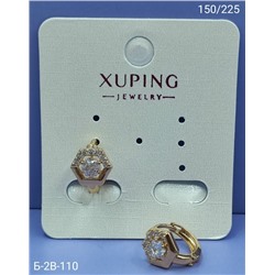 Серьги #23029817