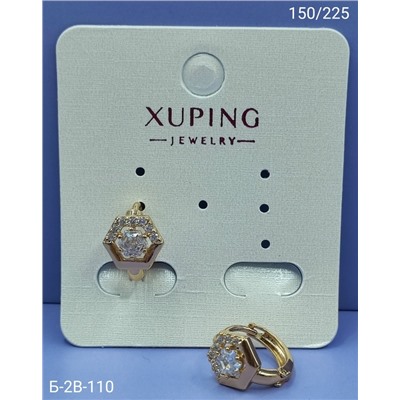 Серьги #23029817