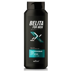 Гель для душа  гиалуроновый ОСНОВНОЙ УХОД  400мл