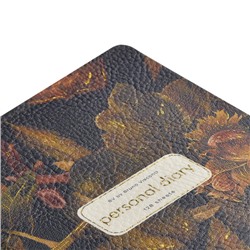 Ежедневник недатированный А5 256 стр. ЛАЙТ "Орехи" 3-743/10 Bruno Visconti