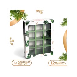 Коробка под 12 конфет новогодняя «Ёлочные ветки», 19×15×3.5 см