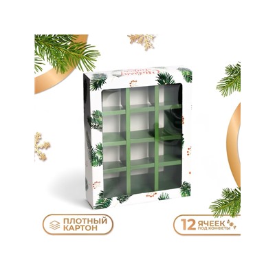 Коробка под 12 конфет новогодняя «Ёлочные ветки», 19×15×3.5 см