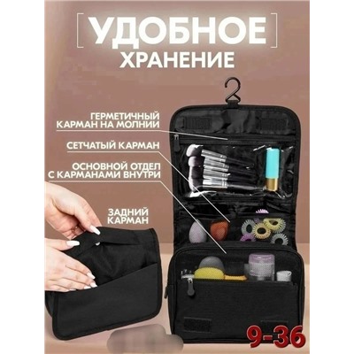 Сумка #23311906