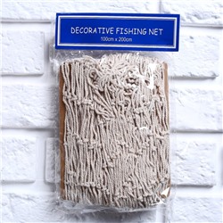 Декоративная сетка настенная «Белая», 100×200 см