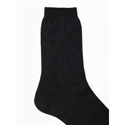 Носки мужские шерстяные, размер 27 (41-42), серые