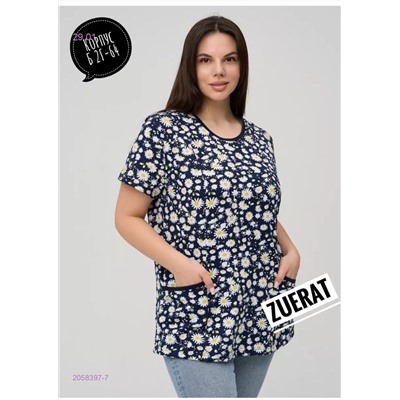 Кофта 2058397-7