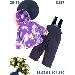 Костюм K197 сиреневый