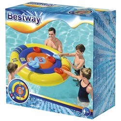Игра для бассейнов Bestway «Диск Чемпион», 140 см, от 3 лет, 52566