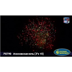 Фейерверк Р8790 Московская ночь (3" х 12)