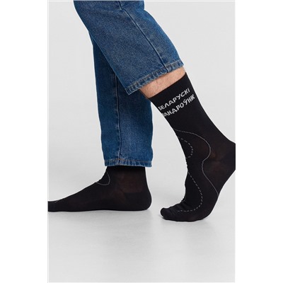 Носки MARK FORMELLE, 1191873