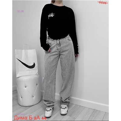 Джинсы бронь 1979031-1