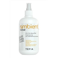 TEFIA Ambient Спрей-филлер для поврежденных волос / Revival All-in-One Spray Filler, 250 мл KRISTALLER, 1110022