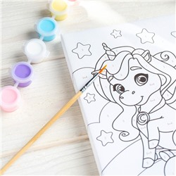 Картина по номерам для детей «Единорог на радуге», 21×15 см
