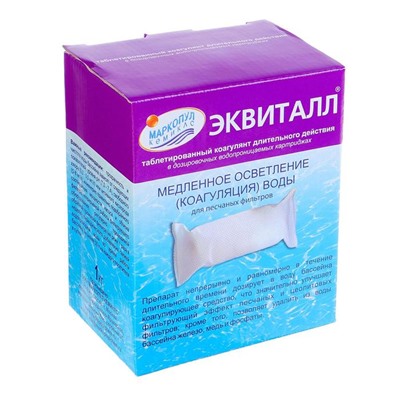 Коагулянт осветлитель воды «Эквиталл», таблетки, 1 кг