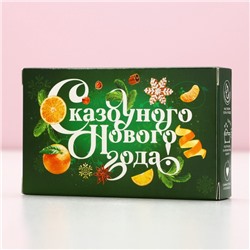 Подарочный набор новогодний женский «Тепла и уюта»: соль для ванны 100 г и жемчуг для ванны 80 г, Чистое счастье