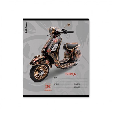 Тетрадь  24л линия "Souvenir" 63282 ErichKrause