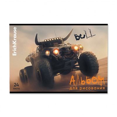 Альбом для рисования 24л "Дорожный зверь" 63451 ErichKrause