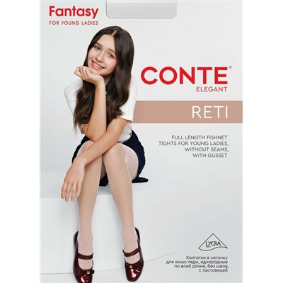 Нарядные CONTE RETI Колготки детские полиамидные