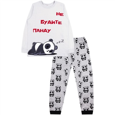 YOULALA Пижама