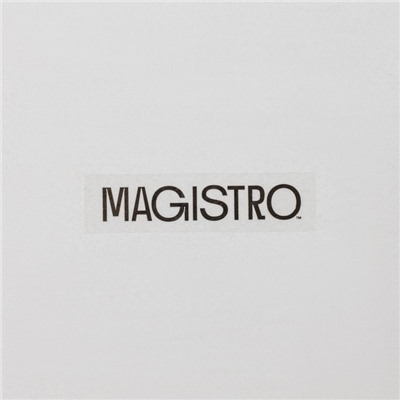 Тортовница Magistro Kingdom, 30.5×9.5 см, фарфор, белая