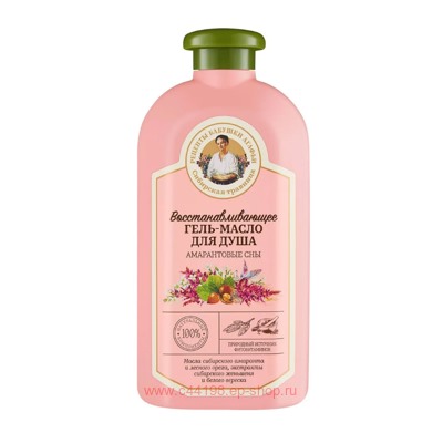 РБА Гель-Масло для душа питательное и восстанавливающее 500 мл