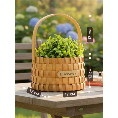 Корзина плетёная для хранения, 17×17×12 см, ручка h=13 см, натуральный цвет, Greengo