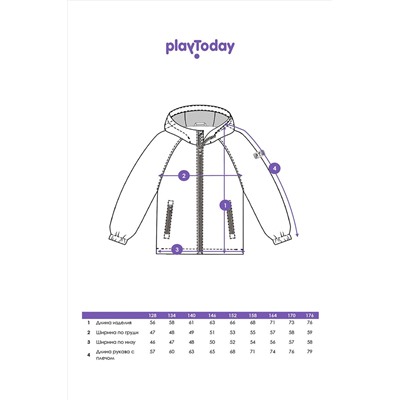 Куртка PLAYTODAY, 1088823