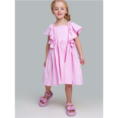 Платье трикотажное для девочек