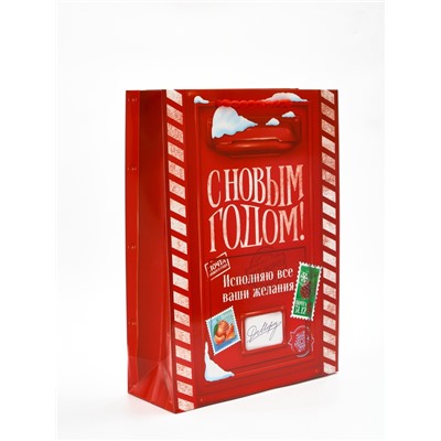 Пакет подарочный «Новогодний подарок», с носком для подарков и шильдиком, 31×40×11 см