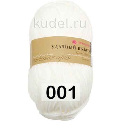 Пряжа Пехорка Удачный Выбор
