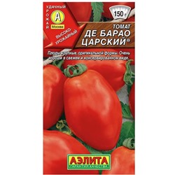 Томат Де Барао Царский