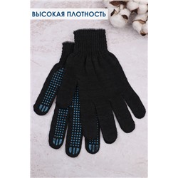 Перчатки рабочие  GL304