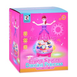 Интерактивная игрушка "Принцесса Эмира" в коробке