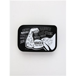 Ланч - бокс прямоугольный «Опасен», 1200 мл