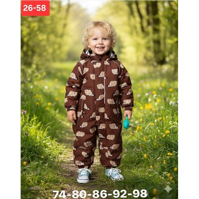 комбинезон весна 2054910-1